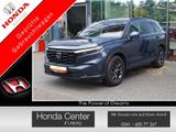 Honda CR-V e:HEV 2.0 Advance AWD Navi/LED/AHK - gebrauchte Honda CR-V aus dem Jahr 2023