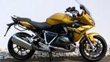 BMW R 1250 RS topp gepflegt - Offers