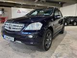 Mercedes-Benz ML 420 CDI*GEPANZERT*B6*VR6*ARMORED*ARMOURED* - blaue Mercedes-Benz ML-Klasse