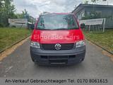 Volkswagen T5 Transporte LANG - VW T5 Transporter Gebrauchtwagen in Stuttgart