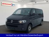 Volkswagen T5 2.0 TDI Multivan Special Navi Automatik - Volkswagen T5: 5 Sitzer