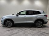 Volkswagen Tiguan ENERGY 2.0 TDI DSG 4M | AHK MATRIX PANO - Volkswagen Tiguan: Silber, Schiebedach