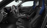 BMW M2 CS Coupe CarbonDach/Sitze Kamera ACC HarmanKa - BMW: Cs