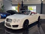Bentley Continental Flying Spur Speed Mansory Umbau - Bentley aus 2010: Cabrio