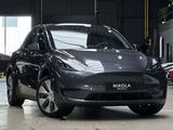 Tesla REAR WHEEL DRIVE - TOW HOOK - AUTOPILOT - Tesla Model Y: Limousine