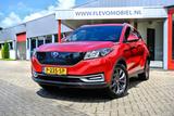 Seres 3 52kWh Aut. Pano|1e Eig|Leder|Navi|360Cam|LMV - Seres Gebrauchtwagen mit Automatikschaltung