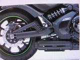 Kawasaki Vulcan-S