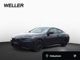 BMW M440ixDr Coupe,M SPORT PRO,LivePro,St&Go,GSD,19"