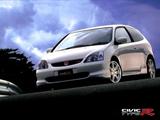 Honda Civic Type R, 30th Anniversary, EP3,... - Honda Civic in Krefeld
