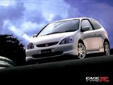 Honda Civic Type R, 30th Anniversary, EP3,... - Honda Civic aus 2003