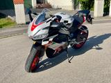 Aprilia RS 660 Extrema  - APRILIA RS 660 EXTREMA