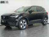 Volvo XC40 B4 B AWD Ultimate Dark GOOGLE/PANO/AHK/360° - Volvo XC40 in Mainz
