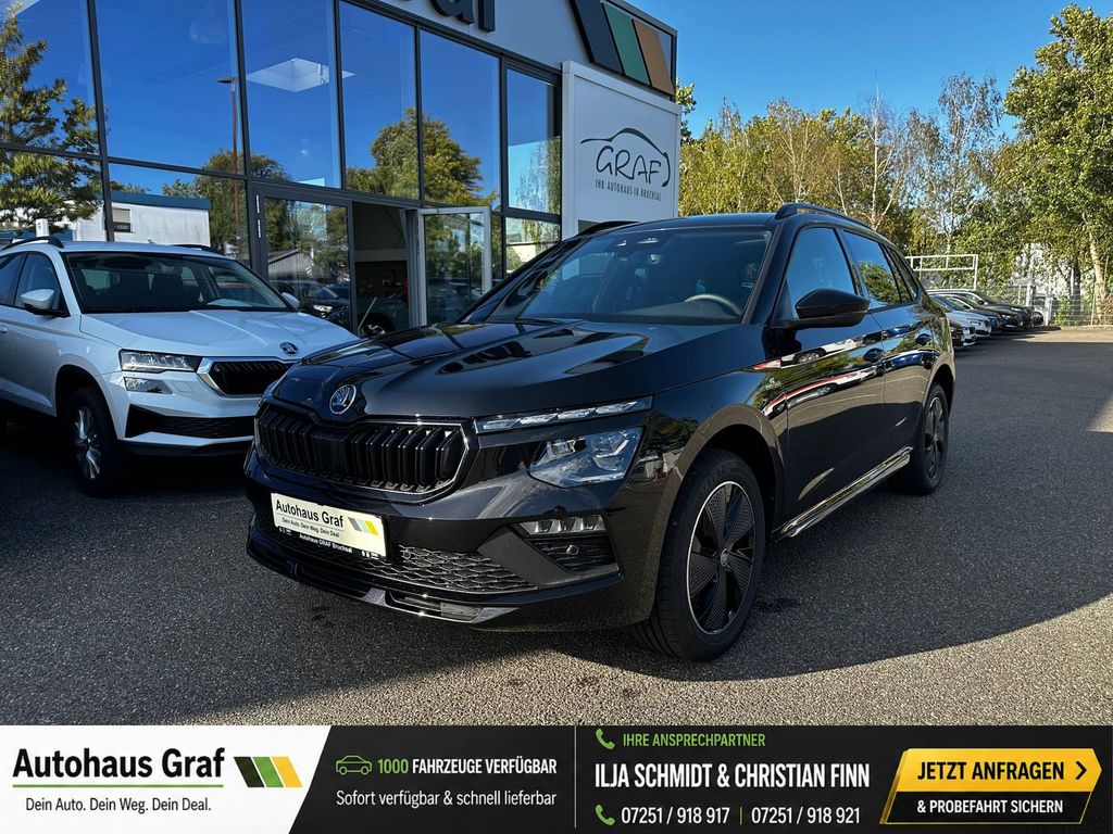 Image of Skoda Kamiq