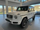Mercedes-Benz G500FinalEditionV8 Unfallfrei