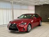 Lexus IS 300h 2 Hand. - Lexus in Duisburg