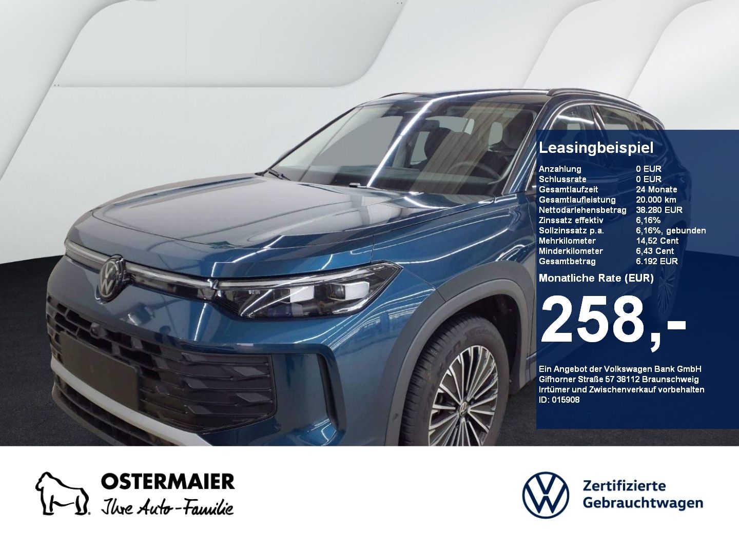 Volkswagen Tayron - Bild 1