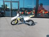 Husqvarna TC 85 19/16 2024 - HUSQVARNA TC 85 19 16