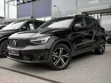 Volvo XC40 T2 Plus Dark LED NAVI H/K KAMERA SHZ PDC - Volvo XC40 Gebrauchtwagen in Hamburg