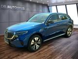 Mercedes-Benz EQC 400 4MATIC Fahrassistenz- & Park-Paket - Mercedes-Benz EQC aus 2023