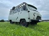 Other UAZ Buchanka - : Uaz