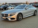 Mercedes-Benz S 500 4MATIC AMG Coupé - Mercedes-Benz S-Klasse in Leipzig
