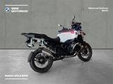 BMW R 1300 GS Adventure Neufahrzeug / kein V - Angebote