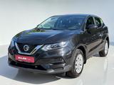 Nissan Qashqai 1.5 dCi PDC*KLIMA*BLUETOOTH*TEMPO*LED - Nissan Qashqai mit Diesel-Antrieb: 1.5