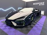 Lamborghini Revuelto- Ad Personan- Carbon- Sonos - Lamborghini Revuelto
