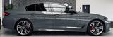 BMW M550i xDrive |Laser|Standhzg|Shadow|AHK| - gebrauchte BMW M550 aus dem Jahr 2021