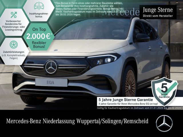 Mercedes-Benz EQA 250/AMG/Edition1/Fahrassistenz/Pano/360°