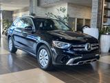 Mercedes-Benz GLC 300 4M*Leder*AHK*LED*R.Cam*Ambiente*Nav*MBUX - gebrauchte Mercedes-Benz GLC 300 aus dem Jahr 2020