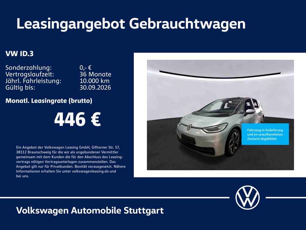 Volkswagen ID.3