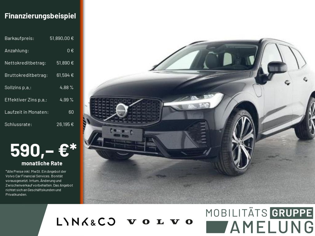 Image of Volvo XC60