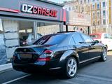 Mercedes-Benz S 500 4Matic*NACHT+TOTWNKL*KEYLESS*SOFTCLOSE*AMG - gebrauchte Mercedes-Benz S 500 aus dem Jahr 2007
