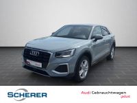 Audi Q2 - Vorschau Bild 1