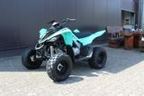 Yamaha YFM 110R / sofort verfügbar! / Kinder Quad - Angebote