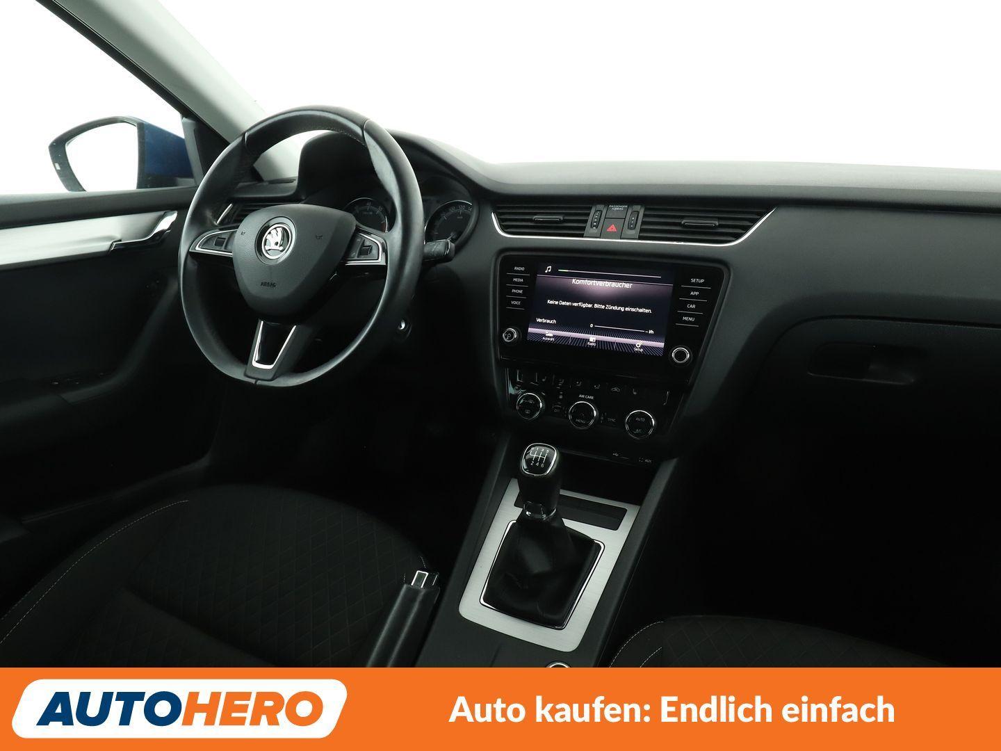 Skoda Octavia 1.0 TSI Drive*APP*TEMPO*PDC*SHZ*KLIMA*
