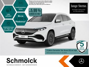 EQA 300 4M AMG+LED+PANO+AHK+KYLS+DSTR+CAM+TOTW++