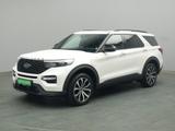 Ford Explorer ST-Line 457PS PHEV Aut. 4x4/Pano/ACC - Ford Explorer ST-Line mit Hybrid-Antrieb (Benzin/Elektro)