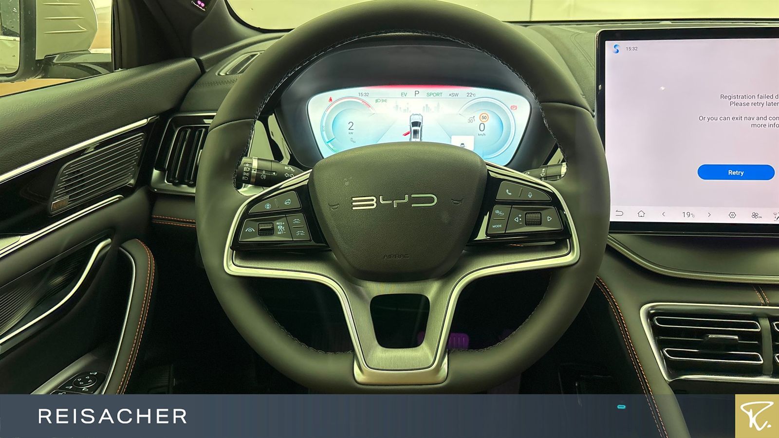 BYD SEAL U