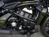 Kawasaki Vulcan 650 S - Angebote