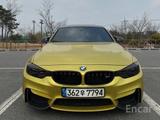 BMW F80 M3 - BMW M3 Gebrauchtwagen