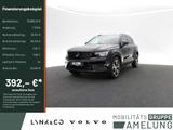 Volvo XC40 B3 Ultra Black Edition 2WD H/K 360° PANO - Volvo XC40: Ultra Black Edition