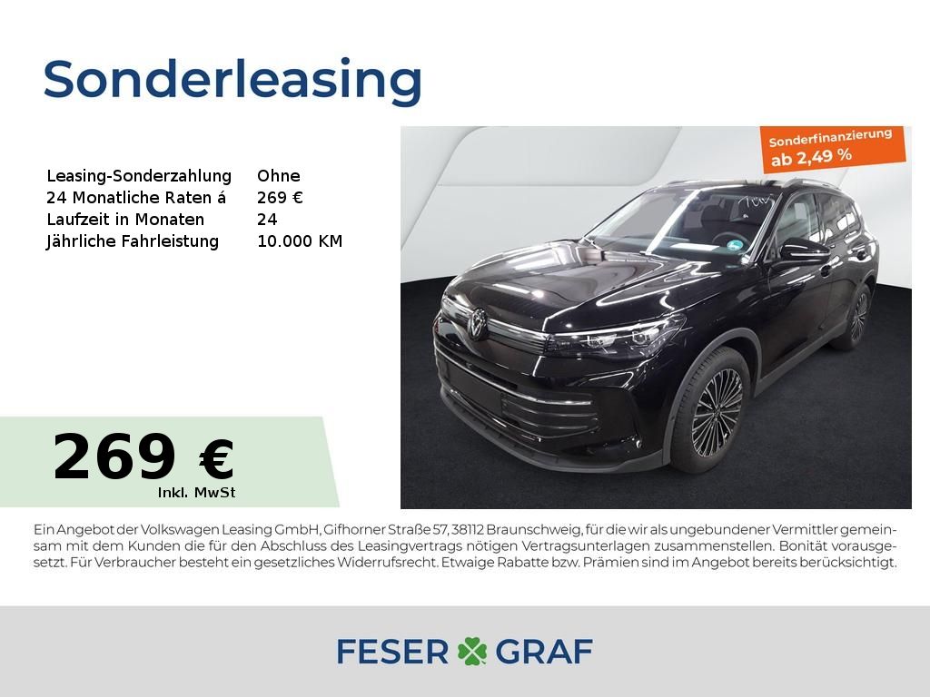 Image of Volkswagen Tiguan