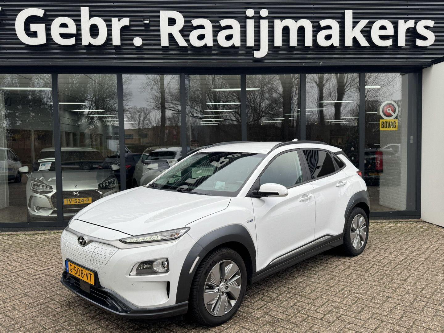 Hyundai Kona EV Premium 64 kWh*ACC*Navi*Camera*95%SOH*
