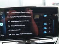 Volkswagen ID.3 - Vorschau Bild 14