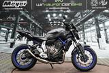Yamaha MT 07 Umbau MIVV uvm. *Finanz. möglich - YAMAHA MT