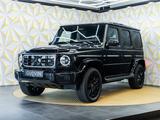 Mercedes-Benz G 580 EQ/MANUFACTUR/CARBON/STOCK - Mercedes-Benz G 580 Neuwagen