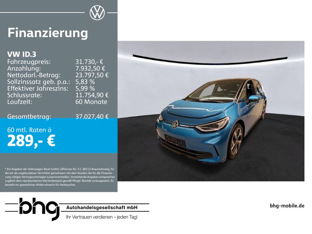Image of Volkswagen ID.3