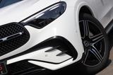 Mercedes-Benz GLC 220d Coupe 4Matic Edition AMG PANO BURMESTER - Mercedes-Benz GLC 220: Weiß, Servolenkung